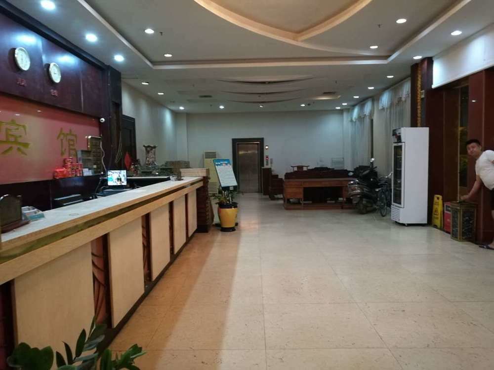 Xinzhou Hotel Guangzhou Exterior photo