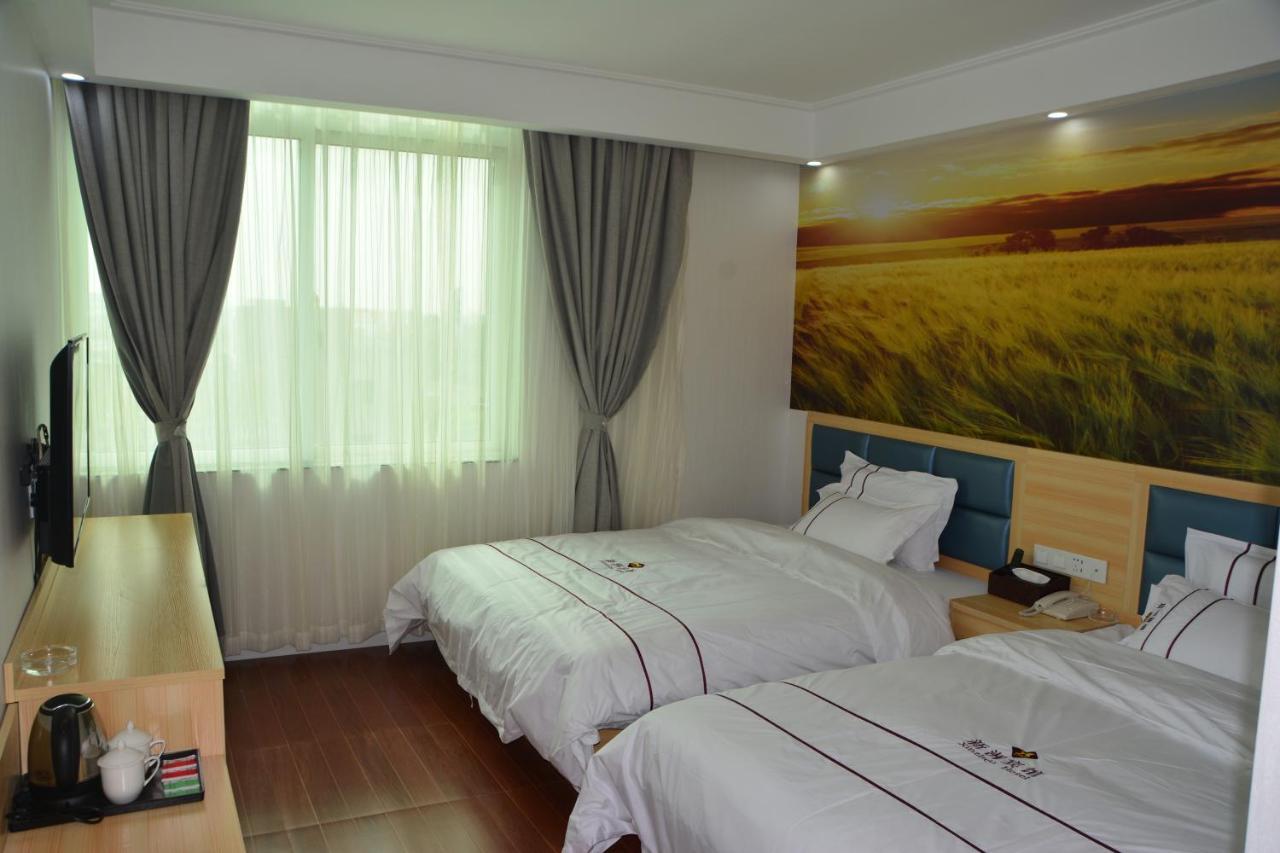 Xinzhou Hotel Guangzhou Exterior photo