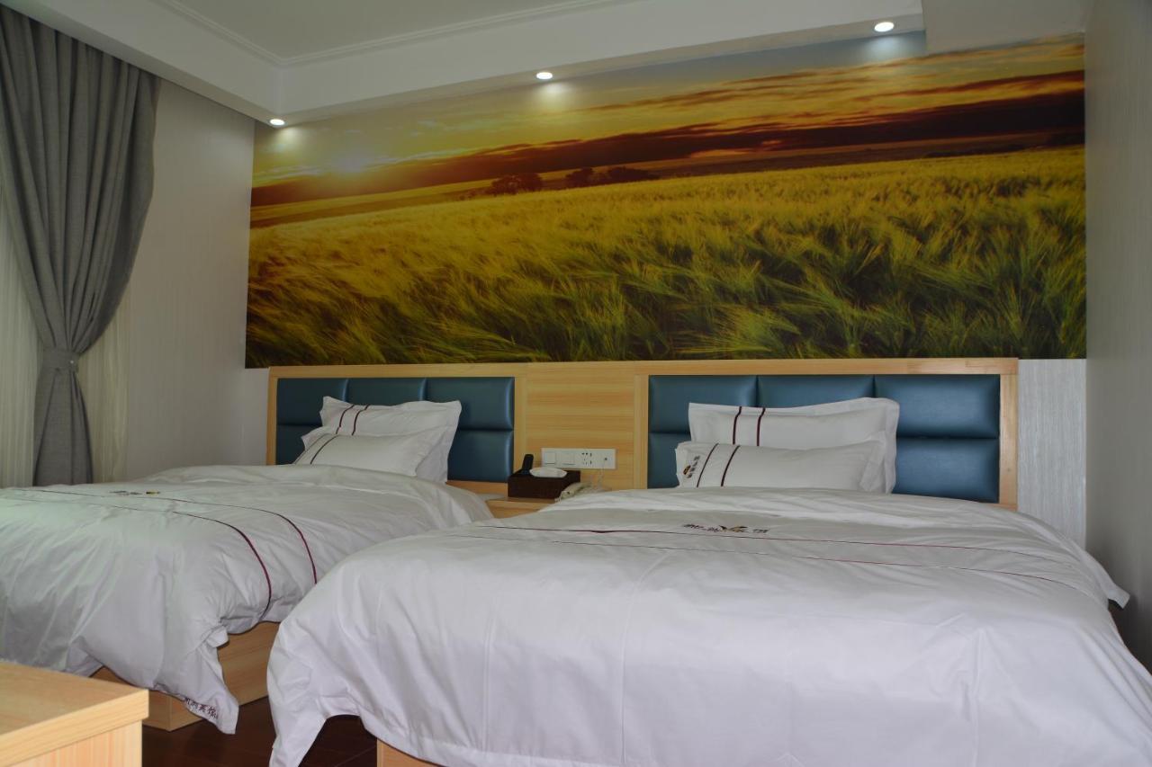 Xinzhou Hotel Guangzhou Exterior photo