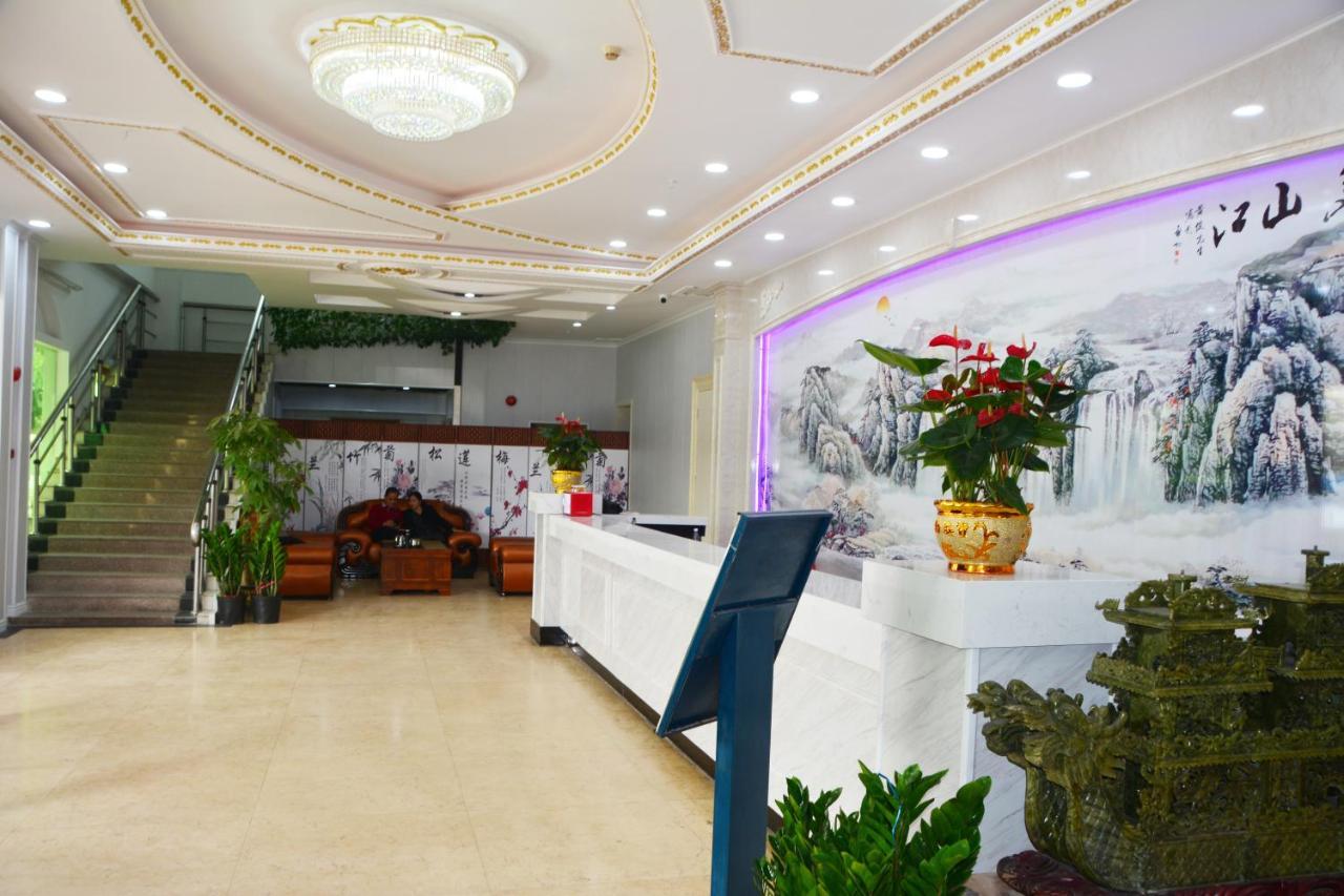 Xinzhou Hotel Guangzhou Exterior photo