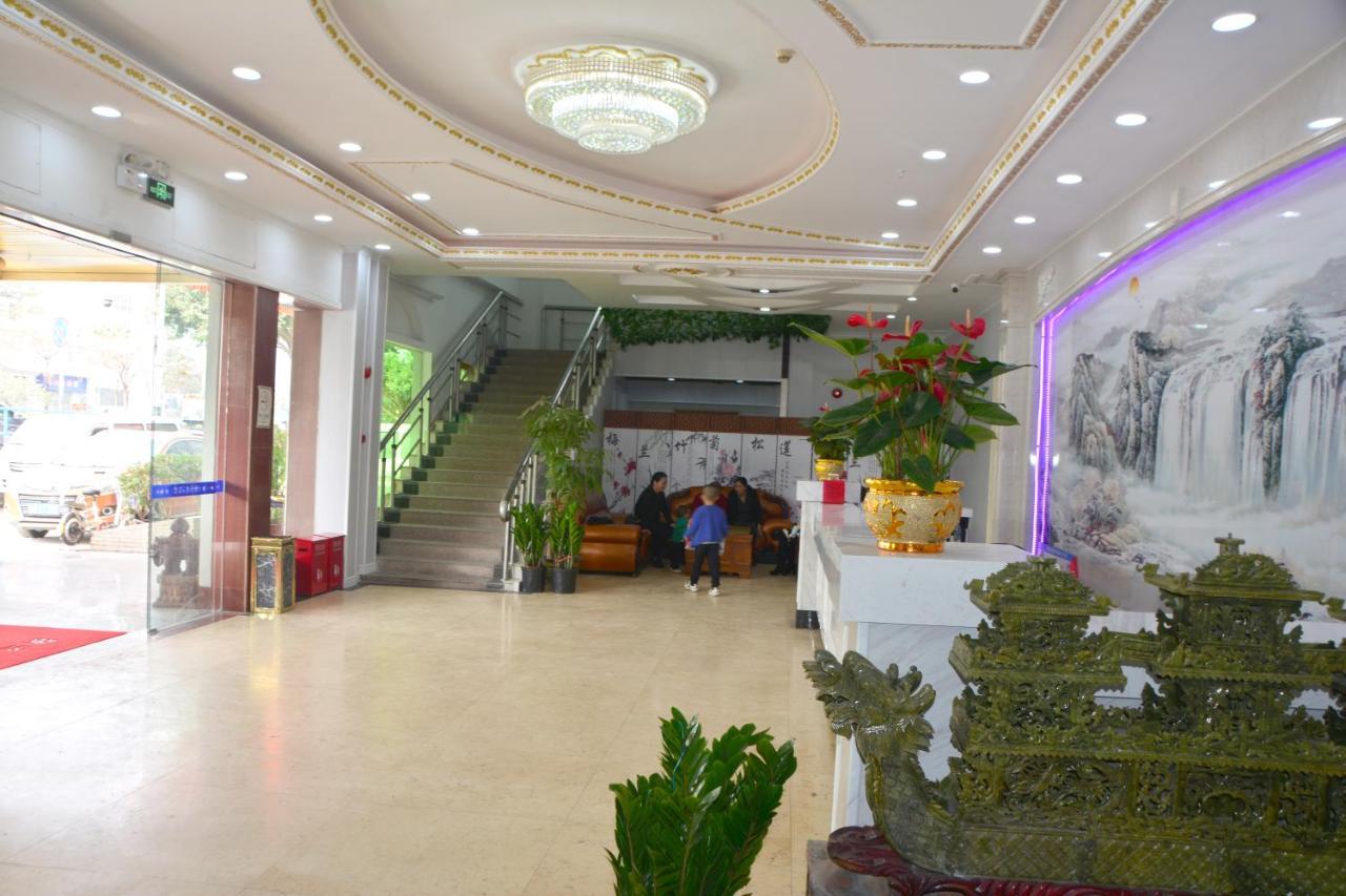 Xinzhou Hotel Guangzhou Exterior photo