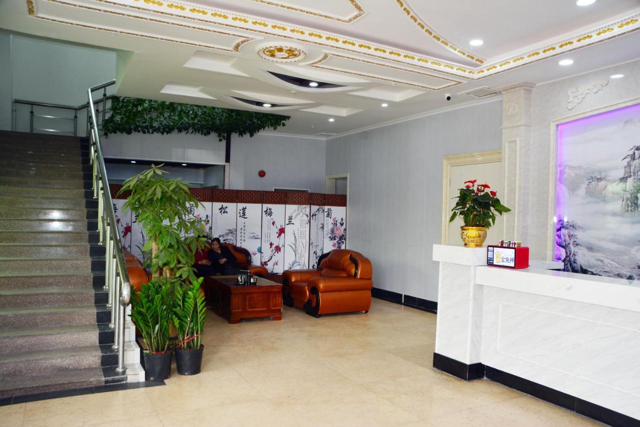 Xinzhou Hotel Guangzhou Exterior photo